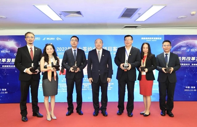 gt国际娱乐航科与南方航空签署合作项目，前三季度研发投入同比增30%